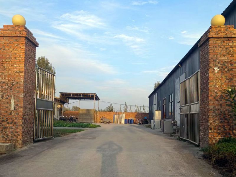 企業(yè)實(shí)力